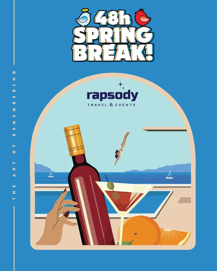 Корица на фотокнига – SPRING BREAK
